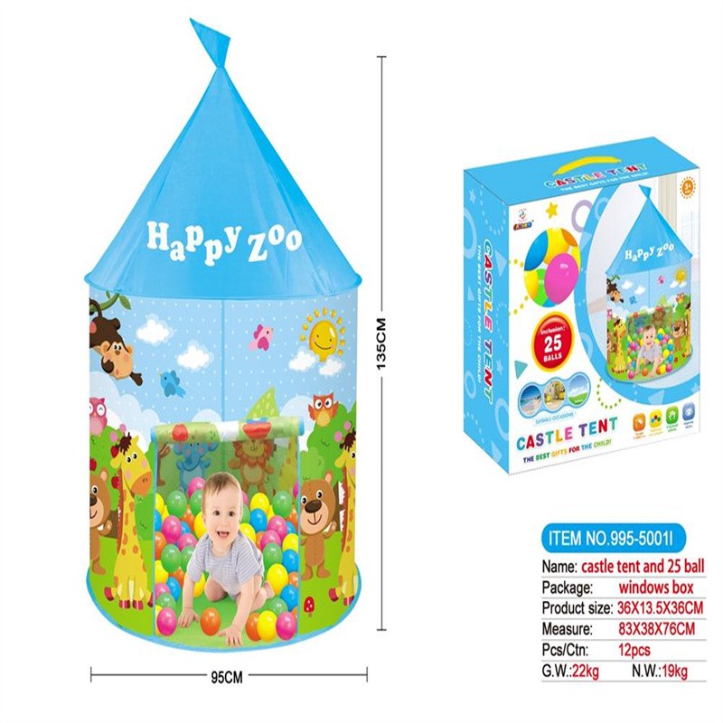 卡通欢乐动物园蒙古包帐篷带25个海洋球995-5001I详情图1