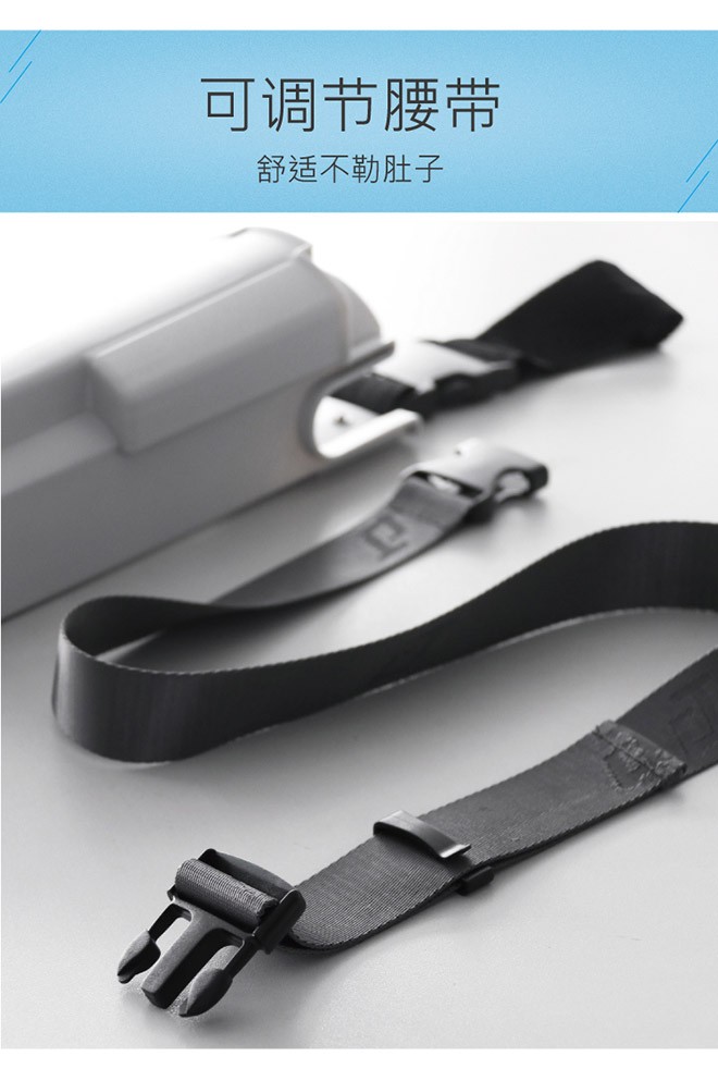 WH C4010GY 挂腰玻璃工具套全套,灰色详情图4