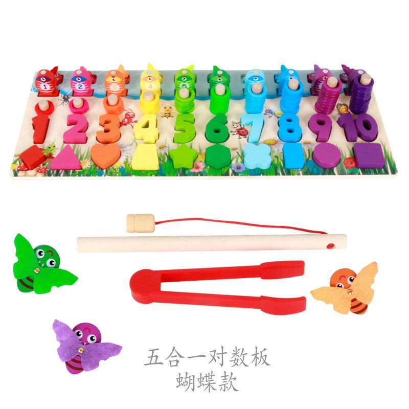 The wooden educational five-in-one logarithm board butterfly design is highly entertaining with rich colors. It helps cultivate logical thinking ability, promotes parent-child interactive games, and exercises hand-eye coordination. It is an early education and enlightenment toy that accompanies you to success Specification image