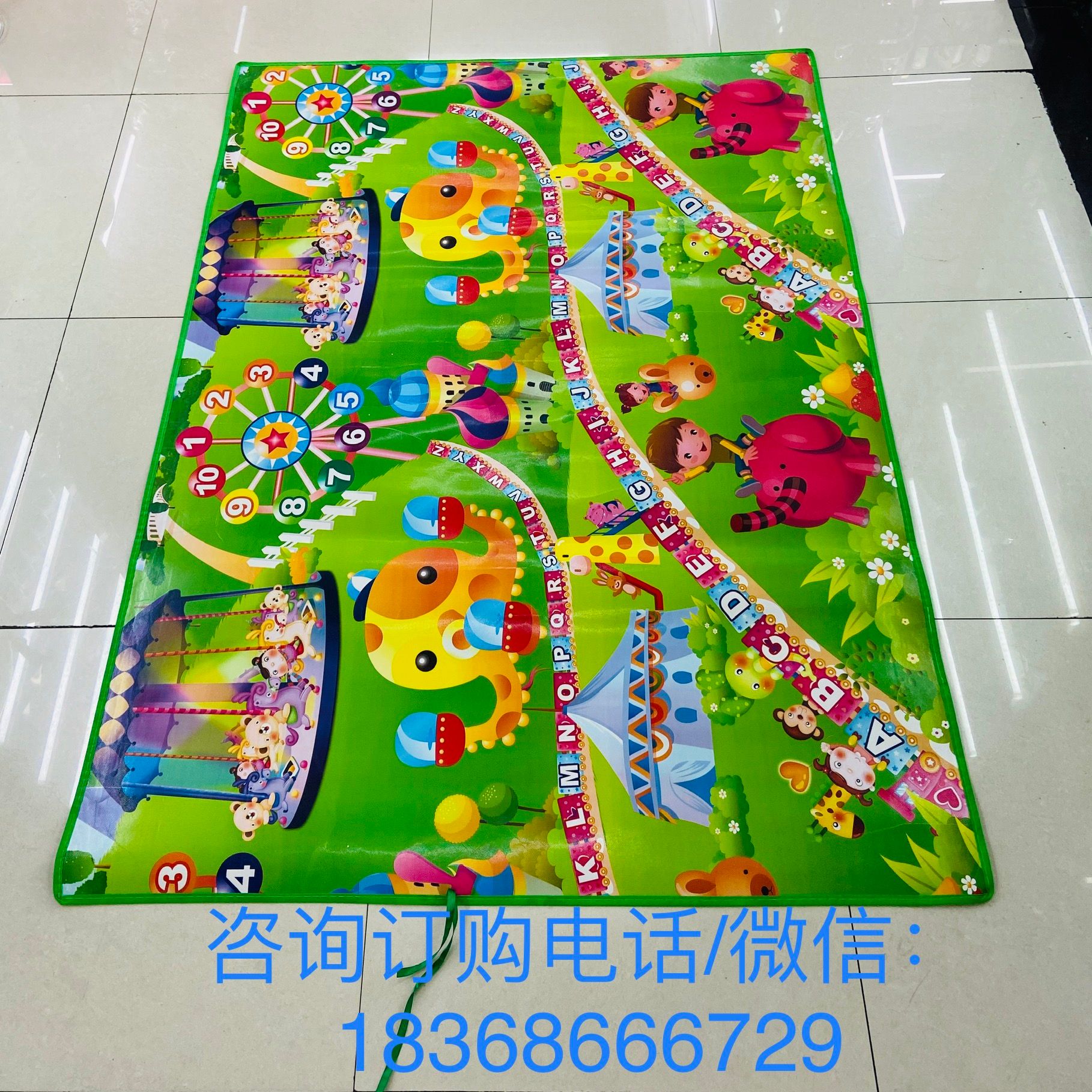 新款EVA儿童垫 宝宝爬爬垫 儿童游戏垫 益智儿童地垫120*170cm