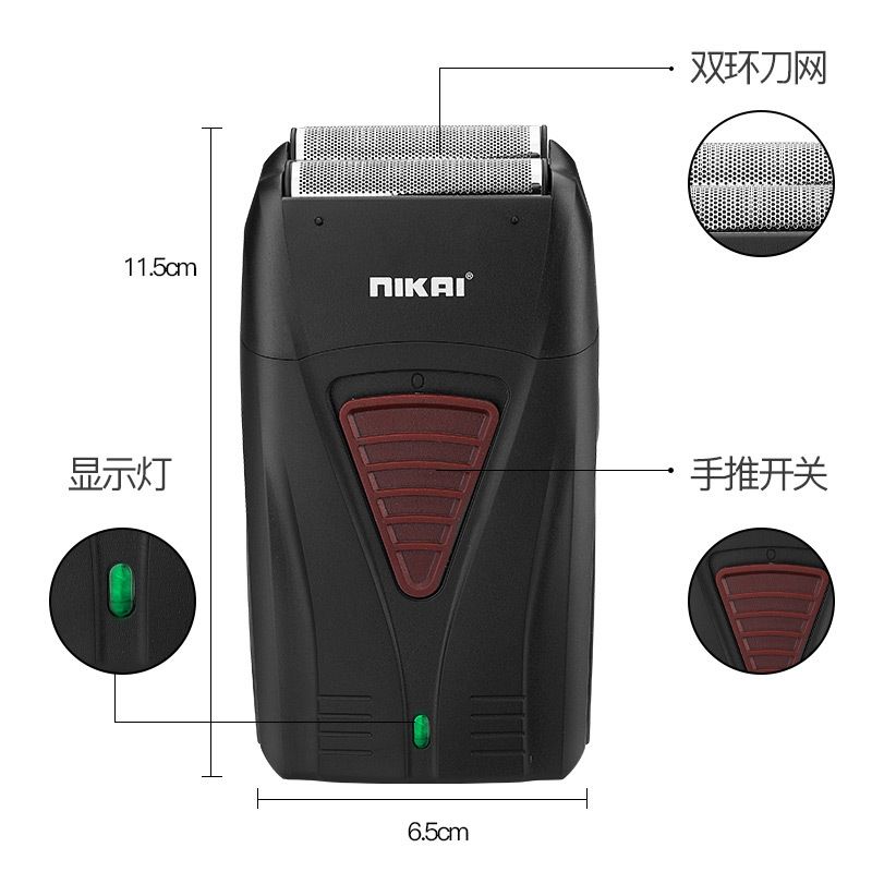 Factory direct sales NIKAI razor, electric USB rechargeable razor, Double Mesh reciprocating Razor 7165 details Picture