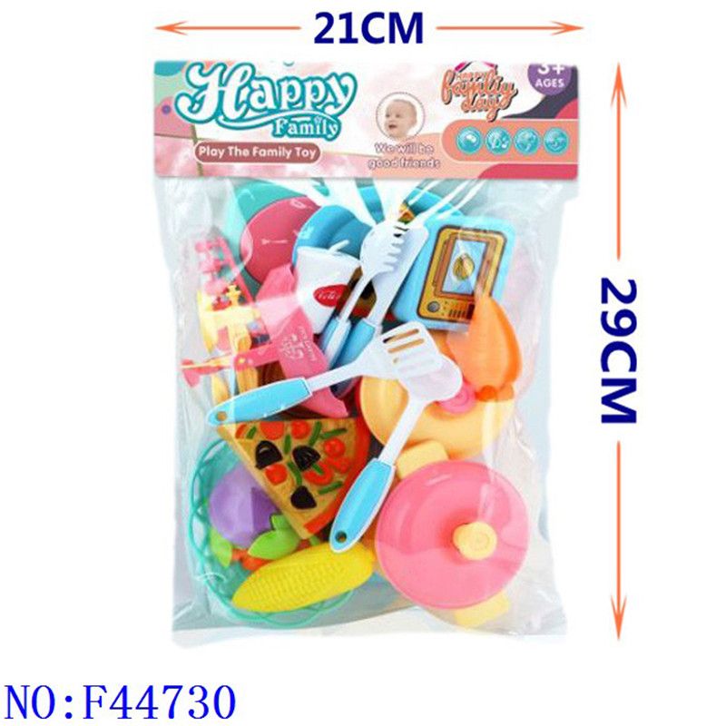 餐具套装 过家家玩具角色扮演益智男孩女孩道具玩具 地摊外贸商超批发 F44730