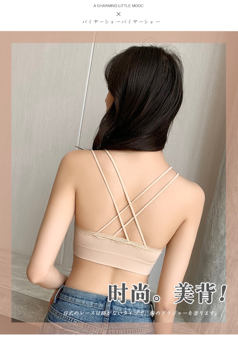 New Seamless Beauty Back Double Cross Lace Vest One Piece Push-Up Seamless Sports Base Specification drawing