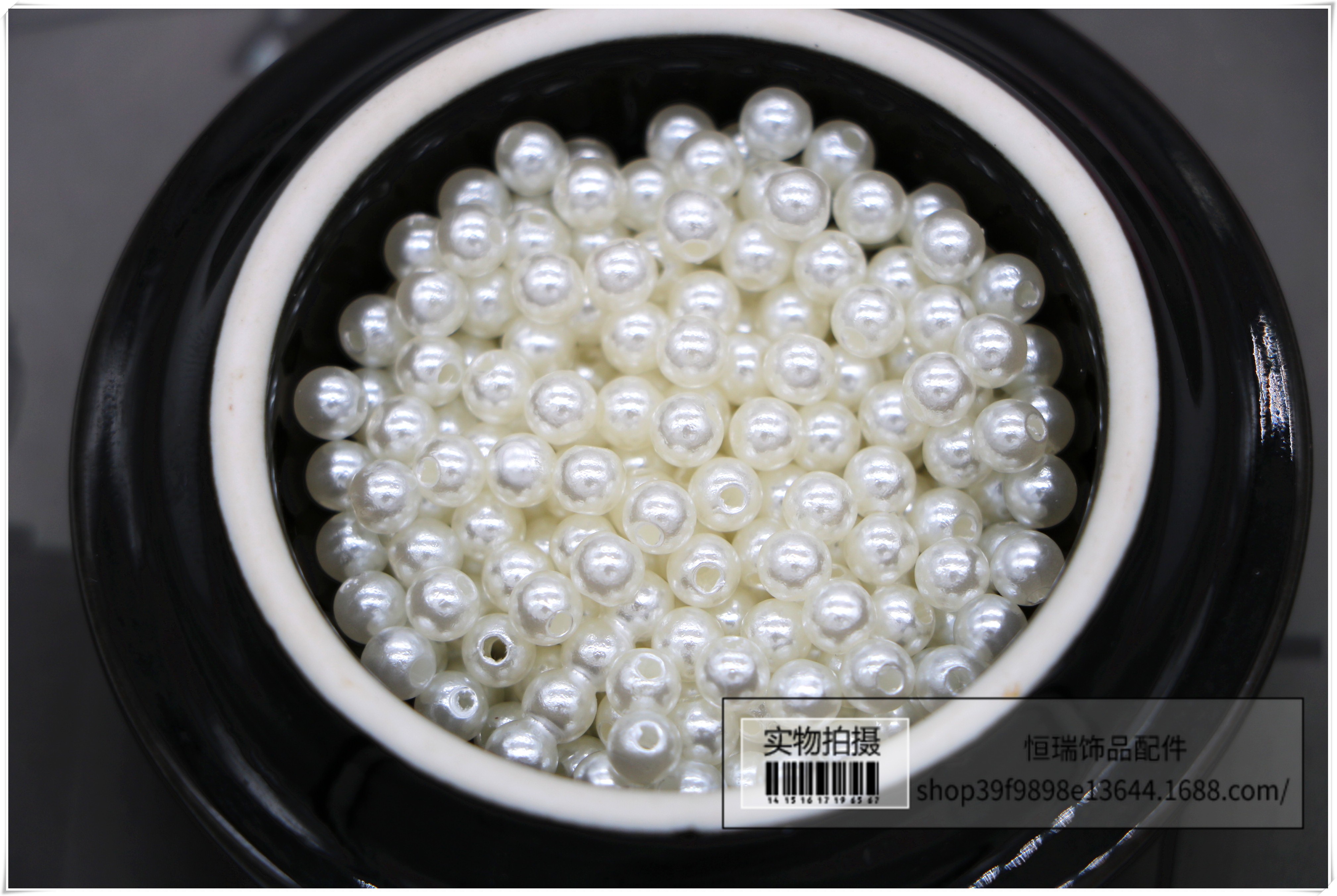 6MMABS仿珍珠水磨珠散珠diy配件穿孔珠串珠包包仿真珍珠编织饰品详情图3