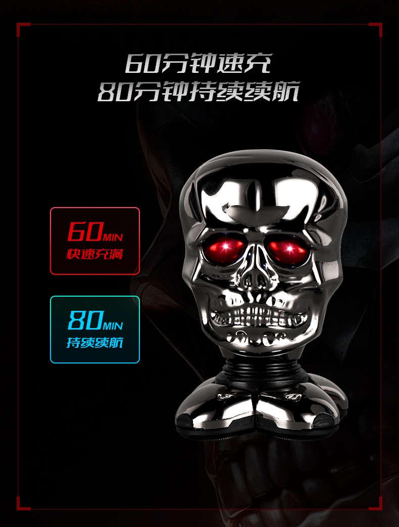 Factory direct sales: New Skull men's shaver, full-body washed-out razor, Terminator Head Shaving Wonder 718 1 detail image 9