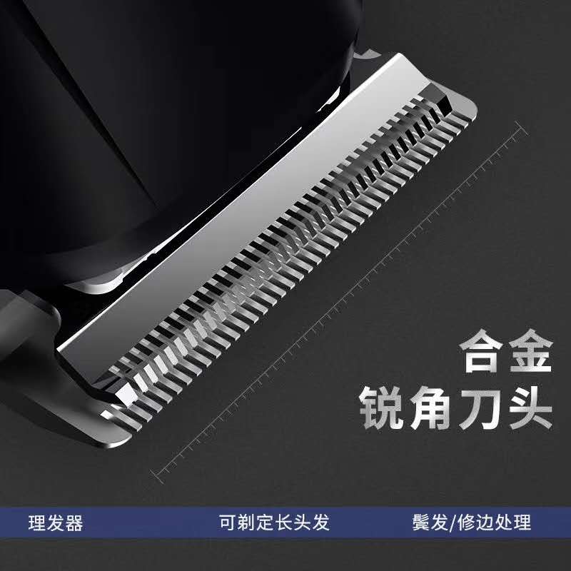 Best-selling 3-in-1 multi-functional razor set, nose hair clipper, hairdresser, USB rechargeable electric razor 7156 Application Scenario