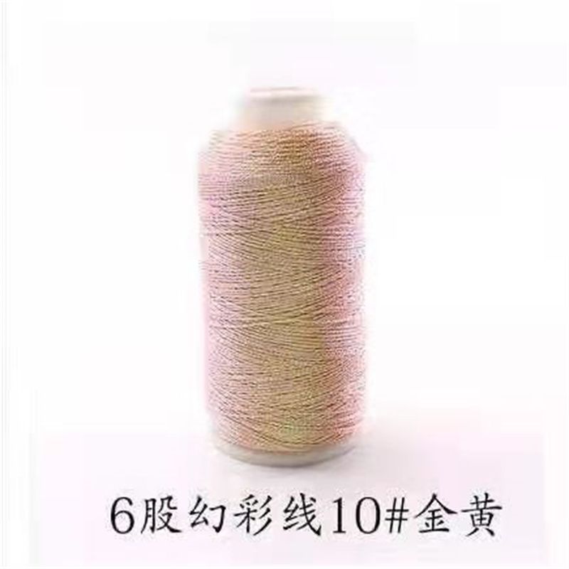 现货厂家直销6股幻彩线#104
