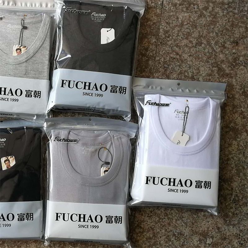 Autumn and winter thermal underwear sets for men comfortable cotton long Johns foreign trade export thumbnail