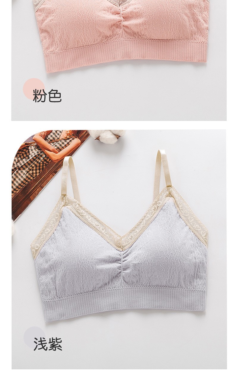 2021 Spring/Summer Latex Back Strap Bra No Underwire Adjustable Cotton Soft Underwear Lace Edge Breast Cushion Wrap undefined