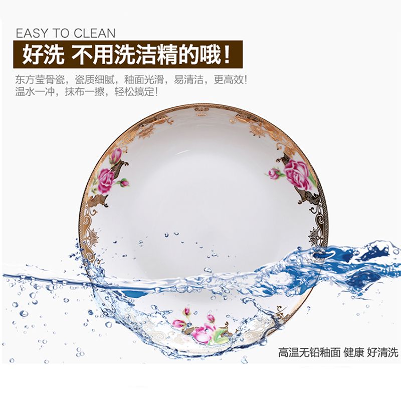 Bone China tableware, high-end ceramic tableware for weddings, wholesale and customized tableware, gift bowls, ceramic plates Item Picture