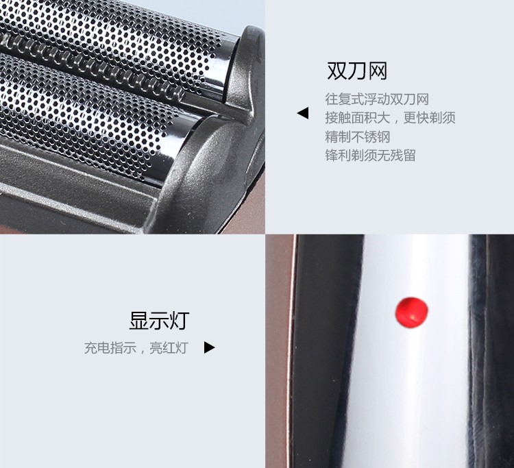 The 7105 reciprocating 4-in-1 multi-functional electric shaver, razor, nose hair razor and rechargeable hair clipper, a bestseller in foreign trade pic 12