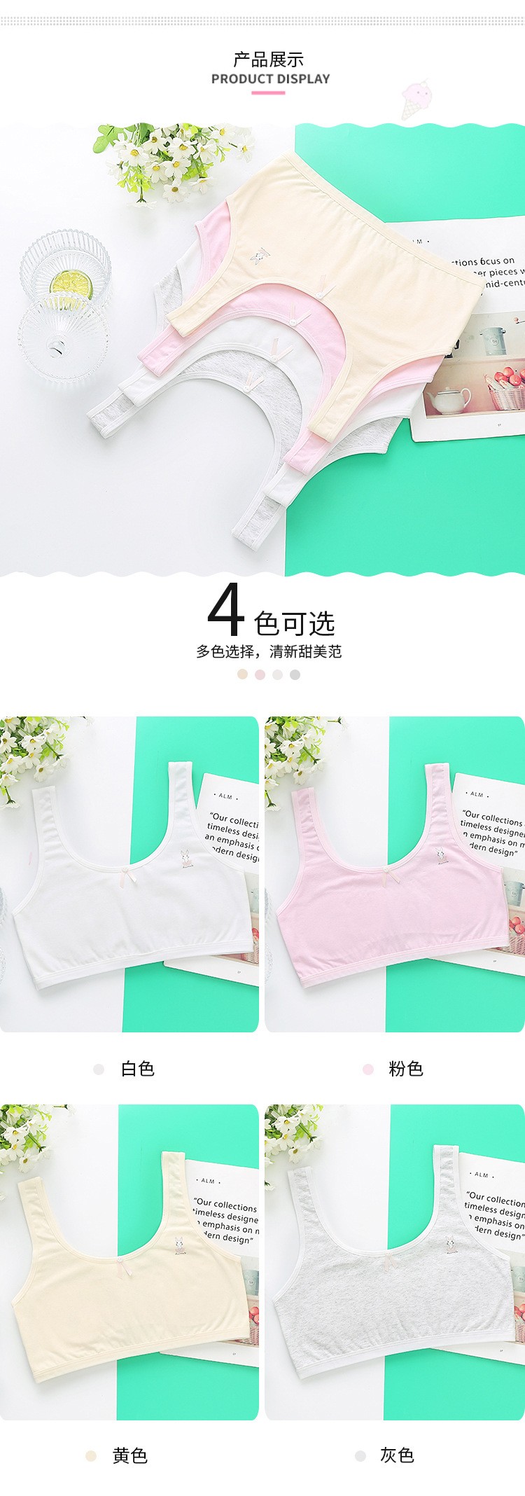 Stepless Fixed Strap Bra Japanese Bow Girly Bra Breathable Back Full Cup Student Wrap Application Scenario