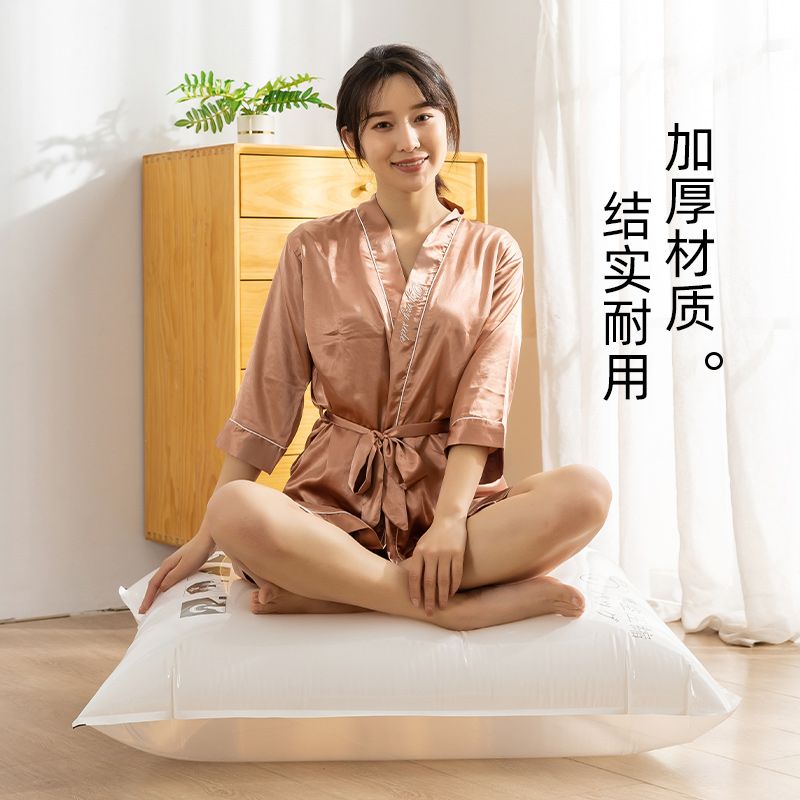 百易特百特兔免抽气被棉被子真空压缩袋行李打包真空收纳袋50*70*32cm
