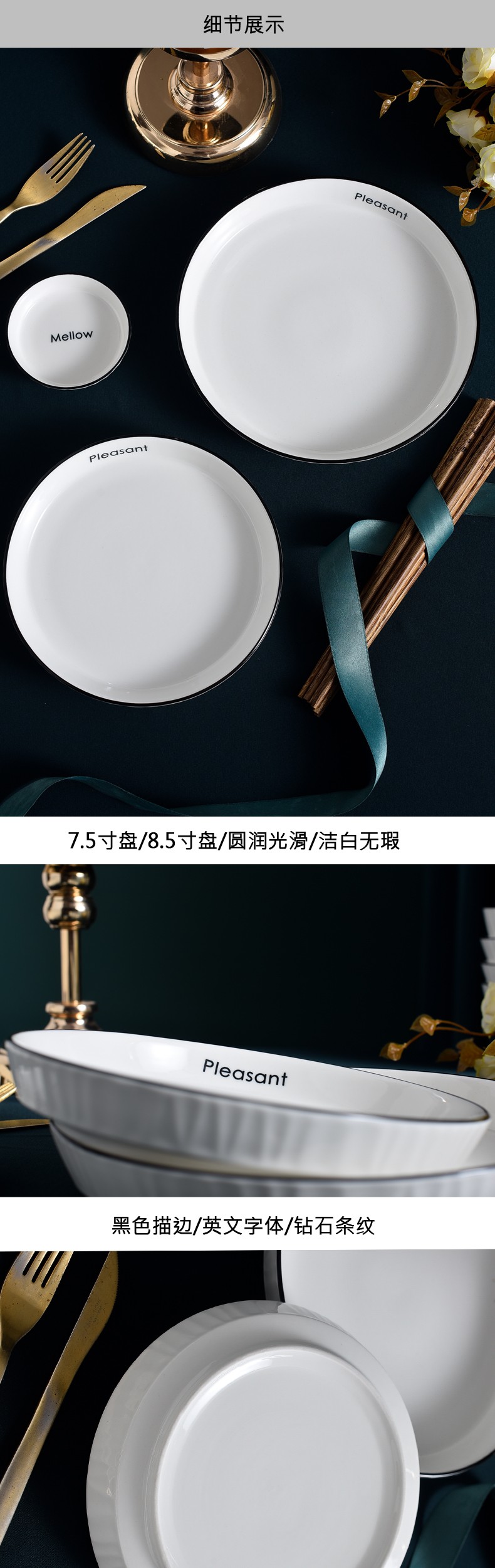 Shangling Weiyang Tableware 20 Head Sl-Wy20 undefined