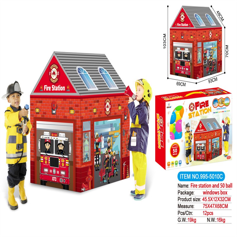 儿童消防屋子带50个海洋球995-5010C详情图1