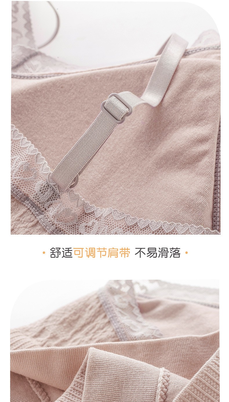 2021 Spring/Summer Latex Back Strap Bra No Underwire Adjustable Cotton Soft Underwear Lace Edge Breast Cushion Wrap undefined
