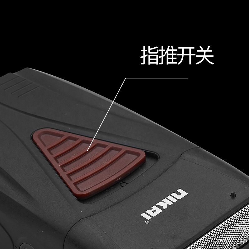 Factory direct sales NIKAI razor, electric USB rechargeable razor, Double Mesh reciprocating Razor 7165 Application Scenario