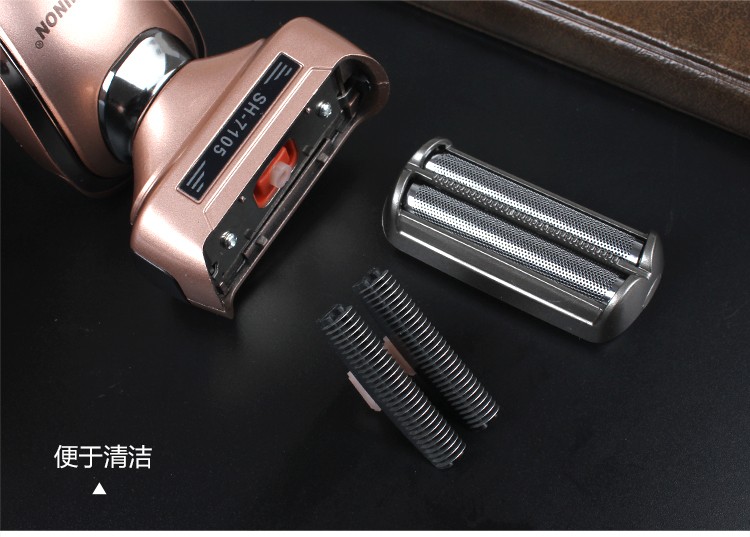 The 7105 reciprocating 4-in-1 multi-functional electric shaver, razor, nose hair razor and rechargeable hair clipper, a bestseller in foreign trade pic 5