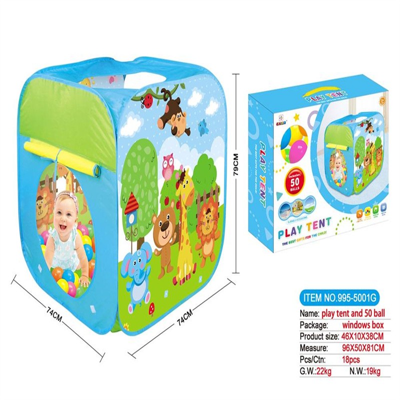 卡通欢乐动物园帐篷带50个海洋球995-5001G详情图1