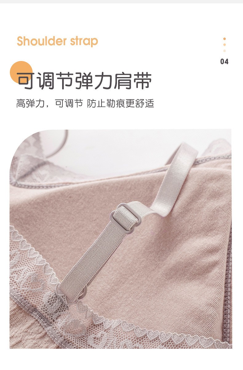2021 Spring/Summer Latex Back Strap Bra No Underwire Adjustable Cotton Soft Underwear Lace Edge Breast Cushion Wrap undefined