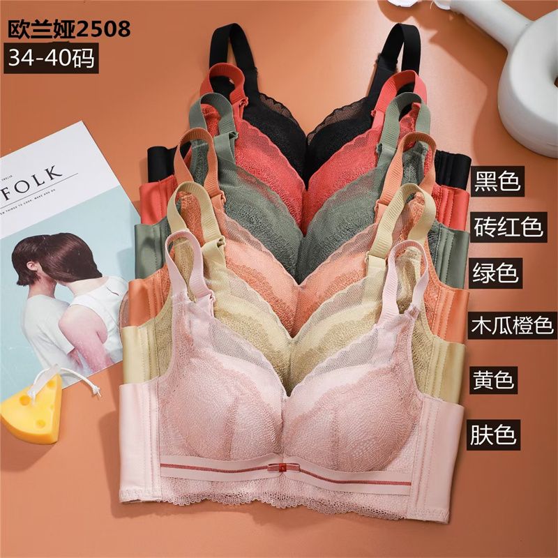 Autumn And Winter New 2508 Fashion Sexy Deep V Lace Mesh Bra Comfortable Cotton Retraction Pair Milk Gathering Adjustment Underwear