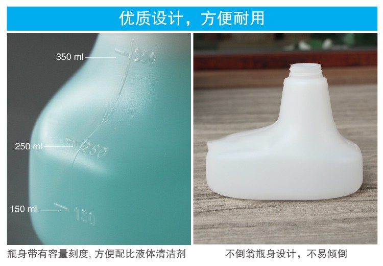 TS 33GY 不倒翁喷壶全套(配耐油灰色喷咀),350ML  小手喷壶详情图7