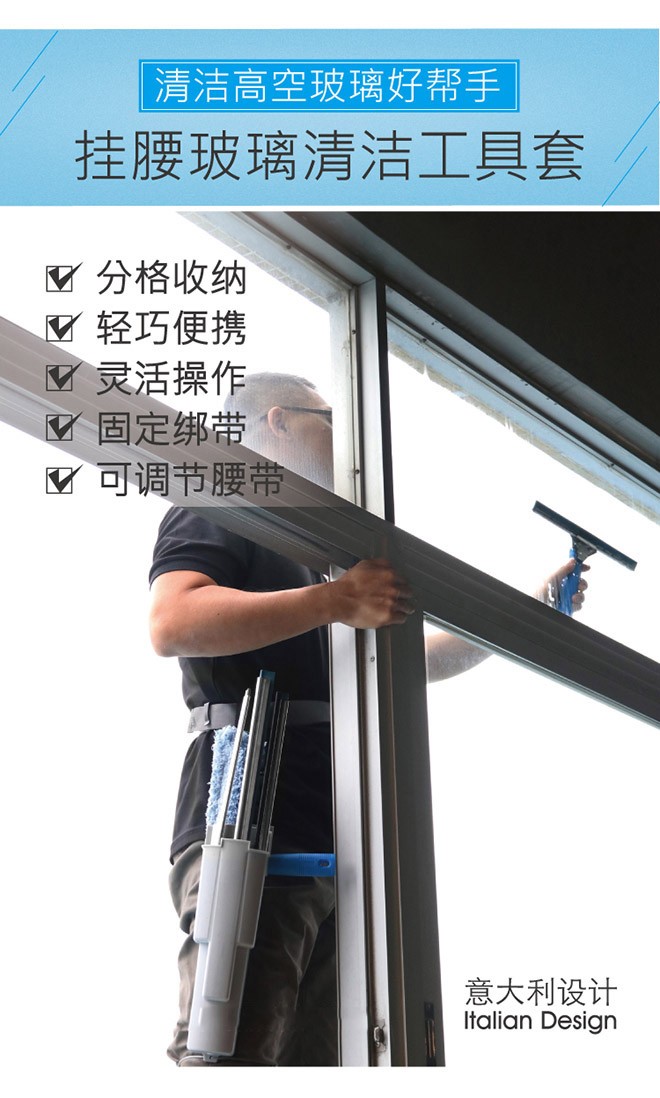 WH C4010GY 挂腰玻璃工具套全套,灰色详情图2