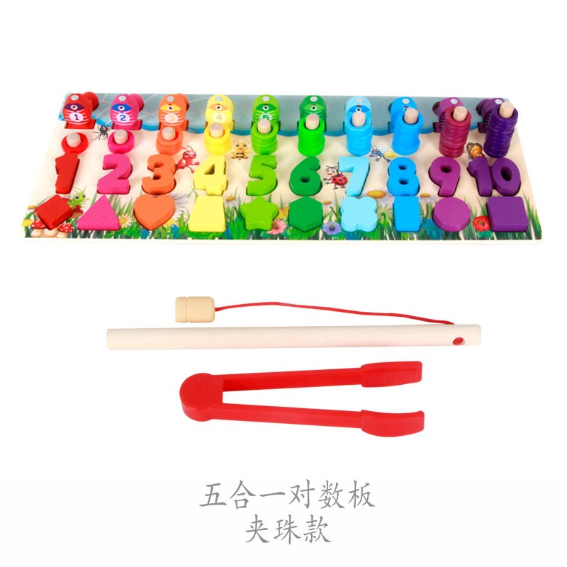 The wooden educational five-in-one logarithmic board with beads is highly entertaining and colorful. It helps cultivate logical thinking ability, promotes parent-child interactive games, and exercises hand-eye coordination. It is an early education and enlightenment toy that accompanies you to success detail image 6