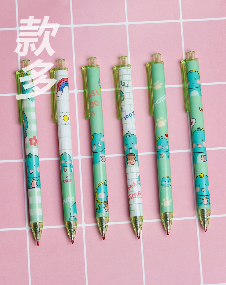 创意设计小恐龙按动中性笔学生用品书写文具学生礼品礼物丝滑好写不易断墨新品外观新颖造型独特