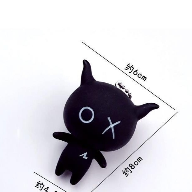 Keychain plus bell series mix 10