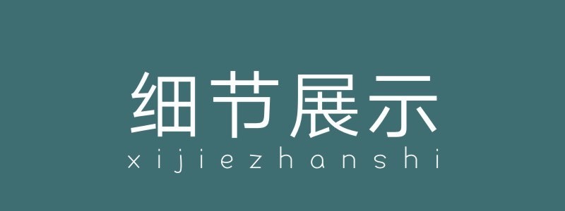 莉颖玩具手铐玩具手铐盒装毛绒手铐 368手铐万圣节手铐 情侣游戏手铐 粉色盒装黑色毛绒手铐 LY-808详情1