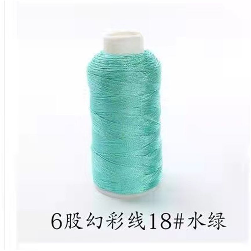 现货厂家直销6股幻彩线#108