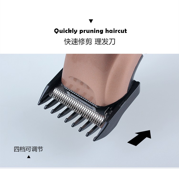 The 7105 reciprocating 4-in-1 multi-functional electric shaver, razor, nose hair razor and rechargeable hair clipper, a bestseller in foreign trade pic 9