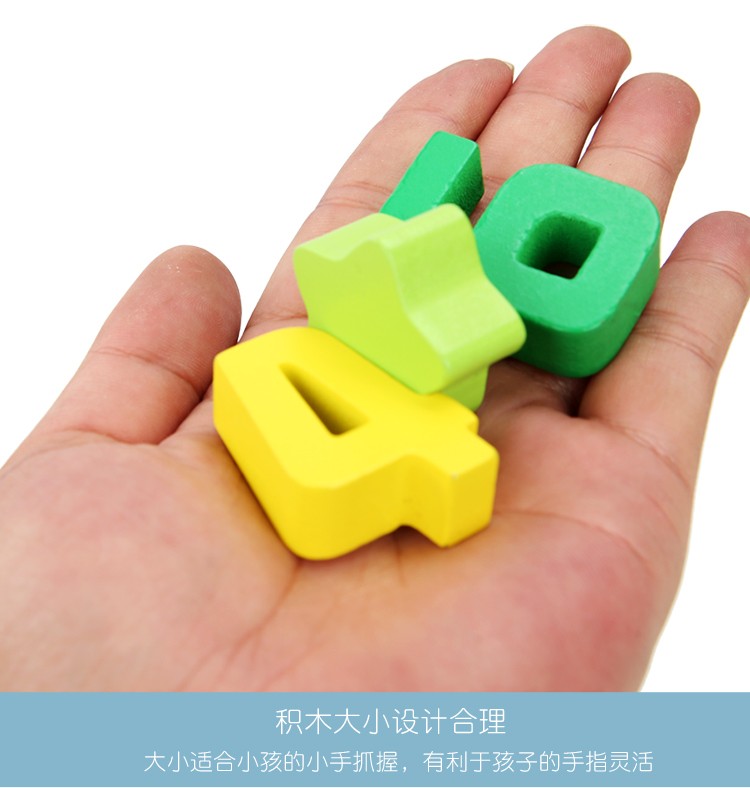 The wooden educational toy with a shaped number and logarithm board is highly entertaining and colorful. It helps cultivate logical thinking ability. The parent-child interactive game exercises hand-eye coordination. Early education and enlightenment toys accompany you to success detail image 7