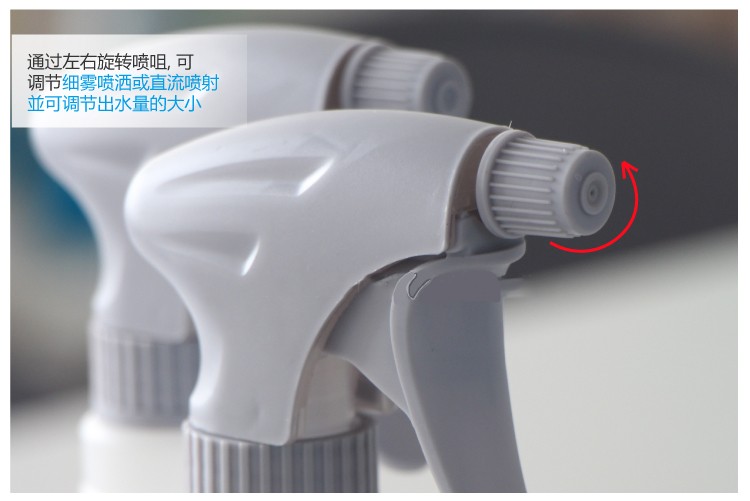 TB 03GY 650ml 喷壶(配灰色防油喷咀)详情图4