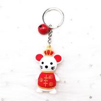 Keychain plus bell series mix 5