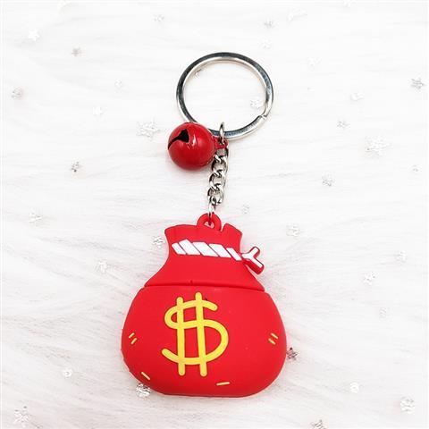A combination of keyrings and bells