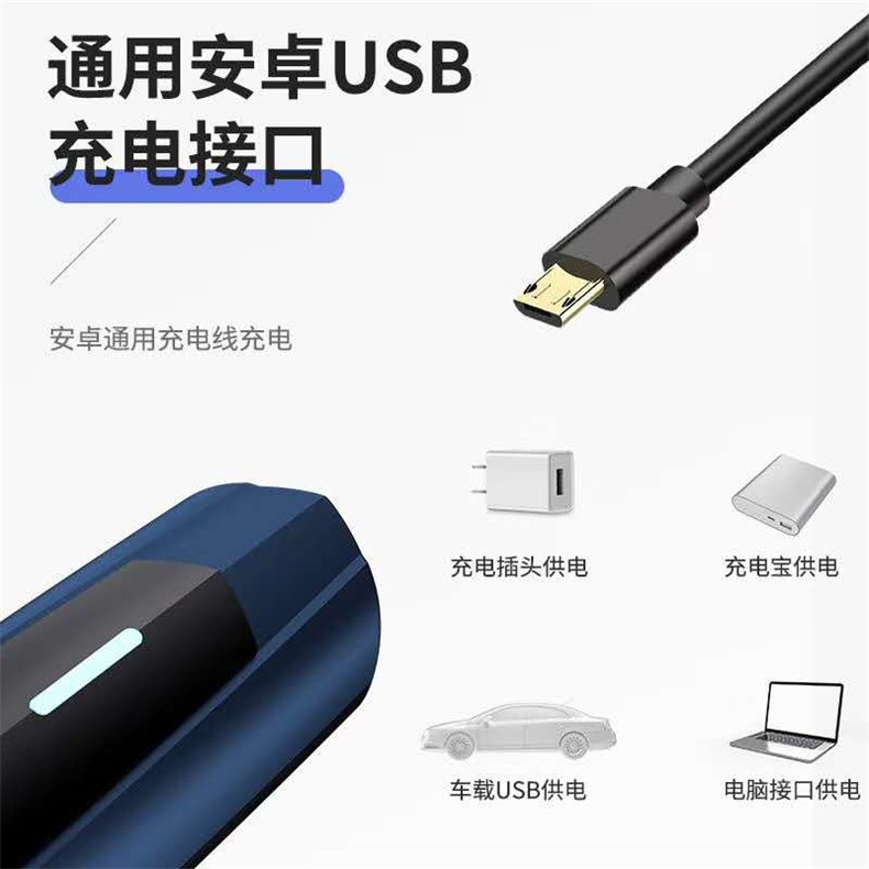 Best-selling 3-in-1 multi-functional razor set, nose hair clipper, hairdresser, USB rechargeable electric razor 7156 pic 4