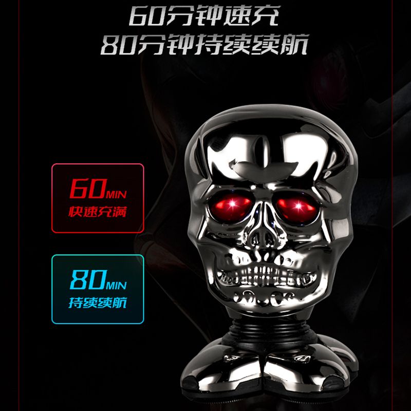 Factory direct sales: New Skull men's shaver, full-body washed-out razor, Terminator Head Shaving Wonder 718 1 Specification image