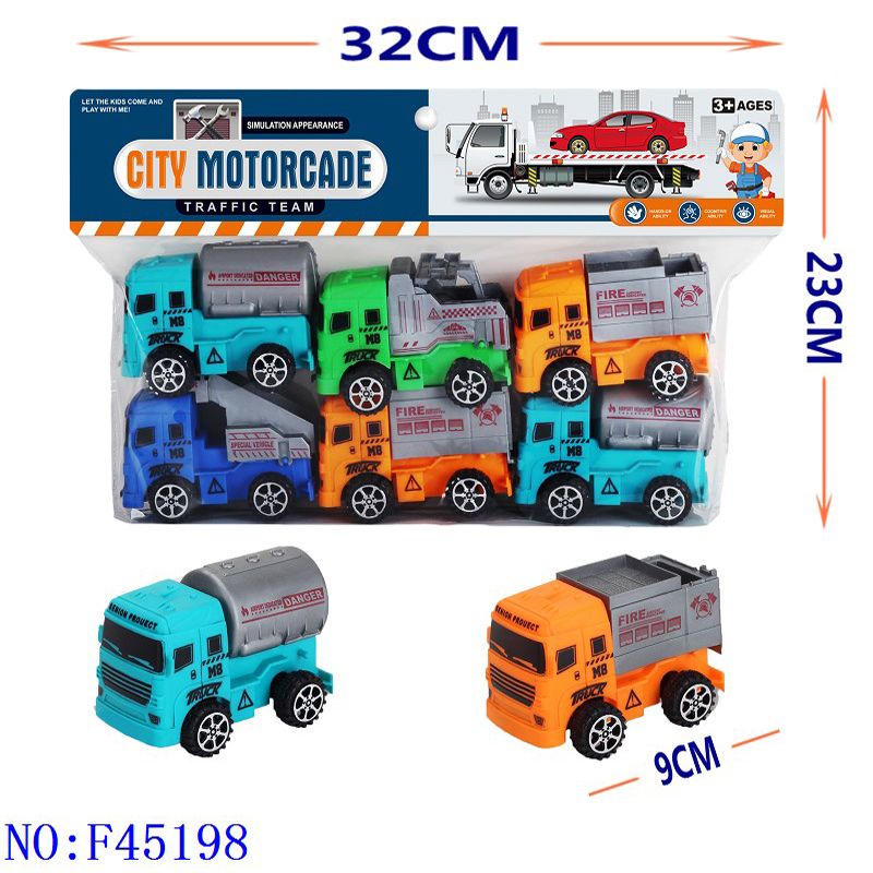 Hui Li toy car mini hui Li car pacifing fun intelligence puzzle leisure toys Yiwu small commodities stalls source cross-border foreign trade wholesale F45198