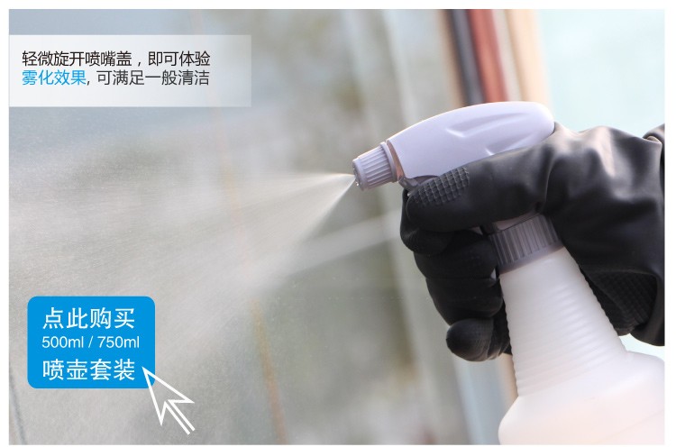 TS 0320GY 耐油灰色喷咀,管长20cm详情图4