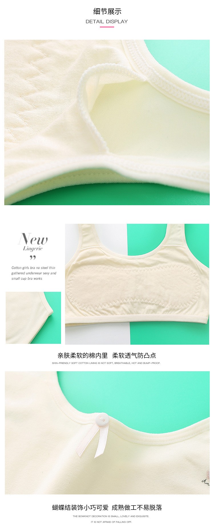 Stepless Fixed Strap Bra Japanese Bow Girly Bra Breathable Back Full Cup Student Wrap undefined