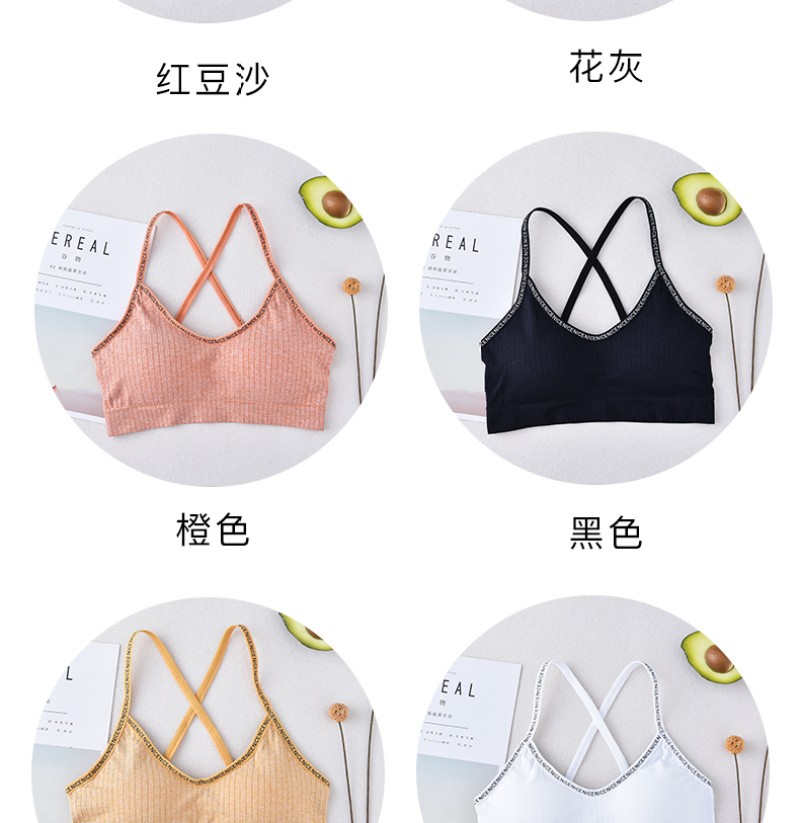 New Seamless English Strap Cross Comfort Beauty Back Stylish Bare Safety Letter Strap No Underwire Sports Bra undefined