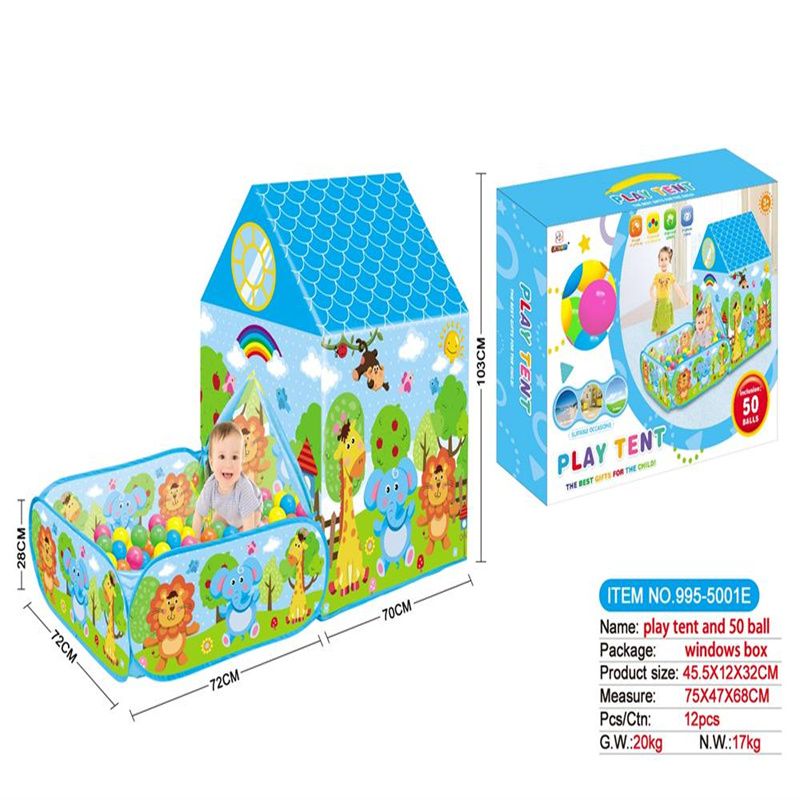 卡通欢乐动物园帐篷带50个海洋球995-5001G细节图