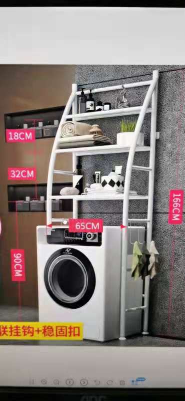 帆船马桶架帆船置物架不锈钢收纳架卫生间浴室置物架厕所马桶架详情图1