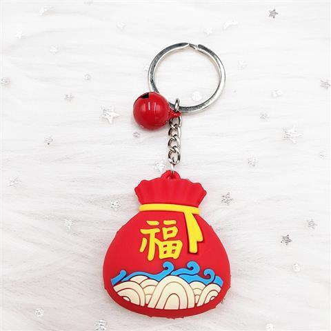 Keychain plus bell series mix 1