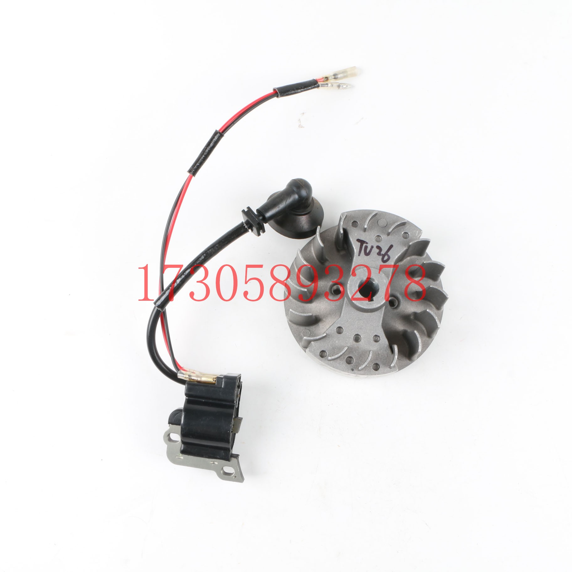 Chainsaw/lawn mower machine parts 2500 flywheel high-voltage package, other garden accessories detail image 7