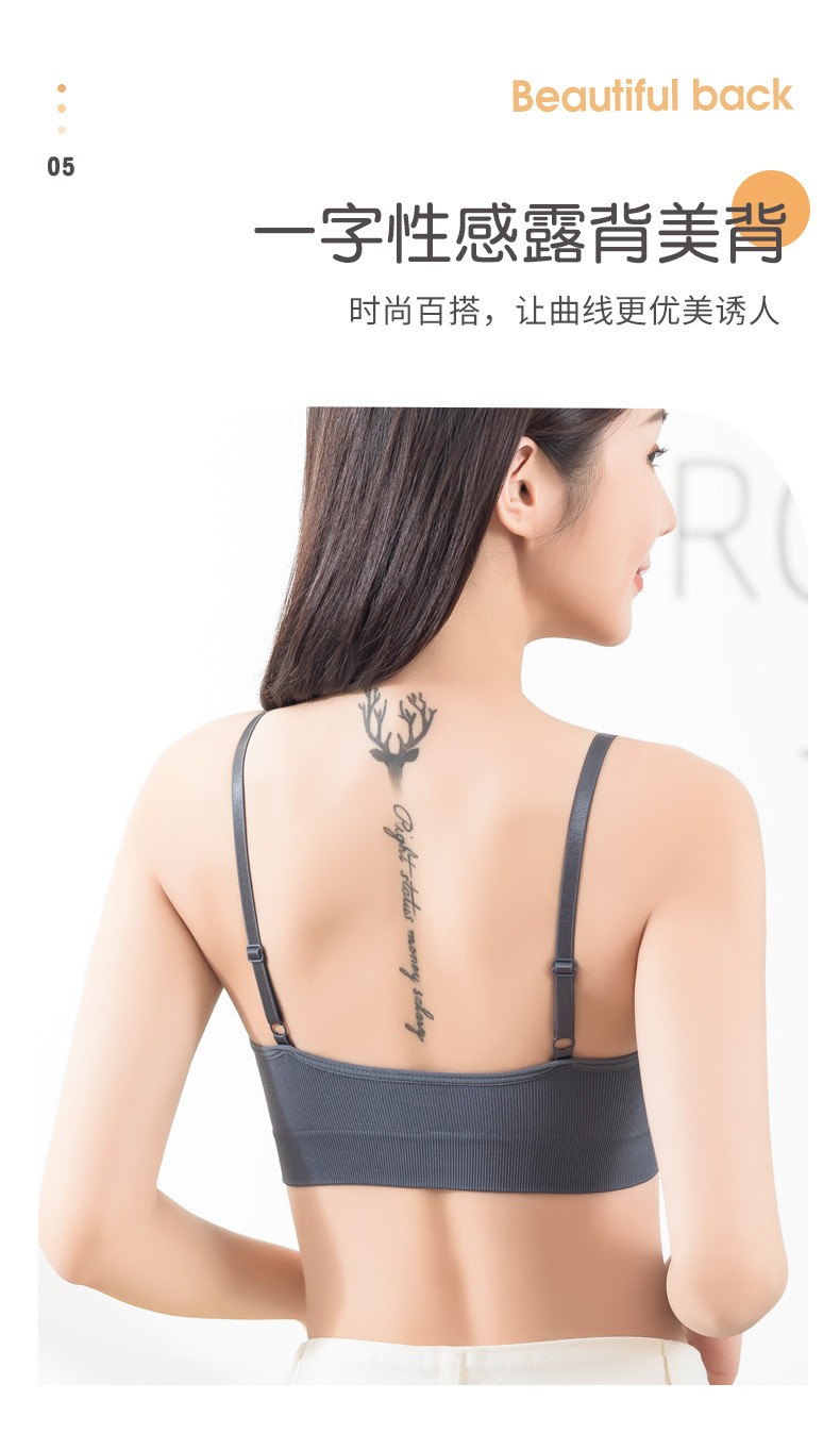 New Compact Threaded Seamless Chest Wrap Non-Underwire Sports Bra With Chest Pad Adjustable Push-Up Bra Item Picture