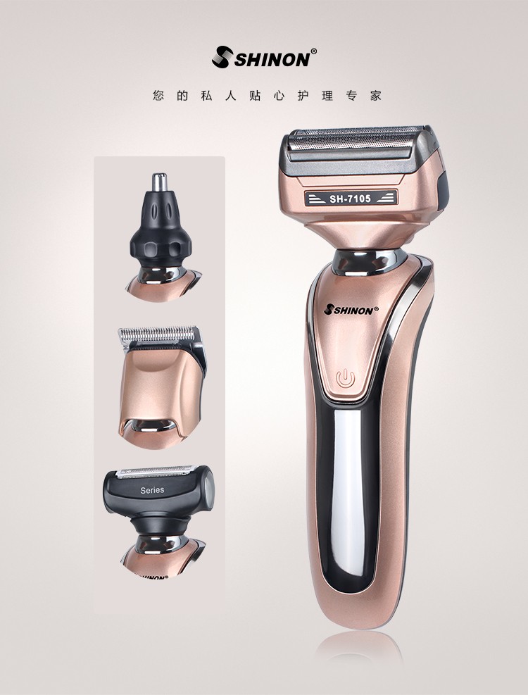 The 7105 reciprocating 4-in-1 multi-functional electric shaver, razor, nose hair razor and rechargeable hair clipper, a bestseller in foreign trade pic 2