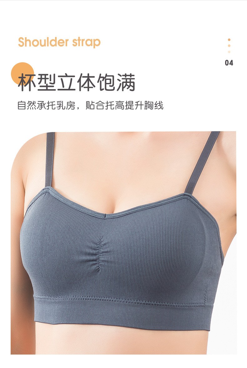 New Compact Threaded Seamless Chest Wrap Non-Underwire Sports Bra With Chest Pad Adjustable Push-Up Bra Application Scenario